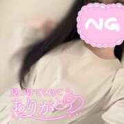 みゆ☆超可愛い清純スタイル抜群☆ おやすみ満喫💭 PREMIUM萌え可愛いチョコレート～全てのステージで感動の体験を～