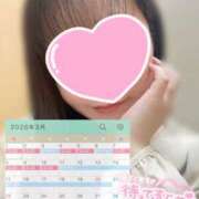 ヒメ日記 2026/02/27 21:08 投稿 みゆ☆超可愛い清純スタイル抜群☆ PREMIUM萌え可愛いチョコレート～全てのステージで感動の体験を～