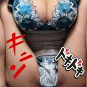 めぐ 大人の癒し、足りてる？ 美熟女倶楽部Hip's西川口店