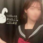 おと 今日もありがとう♡ ハンドキャンパス新宿