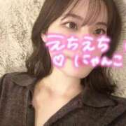 おと えちえちにゃんこ ハンドキャンパス新宿