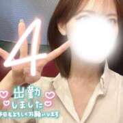 ヒメ日記 2026/08/09 07:13 投稿 おと ハンドキャンパス新宿