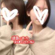ヒメ日記 2026/09/13 18:23 投稿 おと ハンドキャンパス新宿
