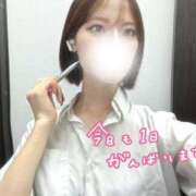 ヒメ日記 2026/09/14 08:30 投稿 おと ハンドキャンパス新宿