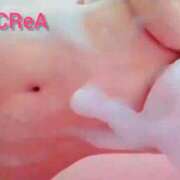 ヒメ日記 2026/02/12 19:24 投稿 くれあ★超変態巨乳サービス嬢 かりゆしOLの秘密【20代沖縄美女多数在籍-デリヘル×ヌードエステ】