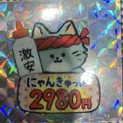 ヒメ日記 2026/02/13 07:22 投稿 ことり ハピネス＆ドリーム 松山道後温泉