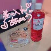 ヒメ日記 2026/02/19 13:44 投稿 ことり ハピネス＆ドリーム 松山道後温泉