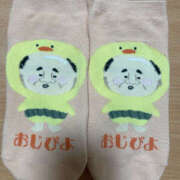 ヒメ日記 2026/04/17 14:45 投稿 ゆみか 奥鉄オクテツ兵庫