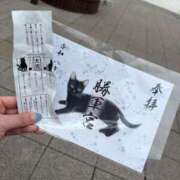 ヒメ日記 2026/03/06 22:07 投稿 あまね ミラー