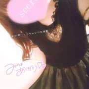 ヒメ日記 2026/02/08 21:00 投稿 キキ ハンドキャンパス池袋