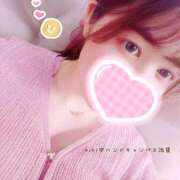 ヒメ日記 2026/02/12 21:24 投稿 キキ ハンドキャンパス池袋