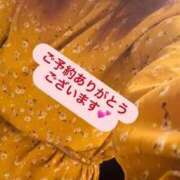 ヒメ日記 2026/02/17 09:30 投稿 安達　あんな【新妻】 isai～愛妻