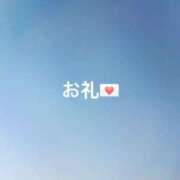 ヒメ日記 2026/02/04 13:59 投稿 みやび 上野・鶯谷スピン