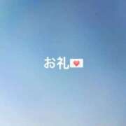 ヒメ日記 2026/02/11 21:09 投稿 みやび 鶯谷スピン