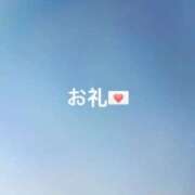 ヒメ日記 2026/02/18 20:49 投稿 みやび 上野・鶯谷スピン