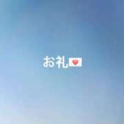 ヒメ日記 2026/02/20 16:09 投稿 みやび 上野・鶯谷スピン