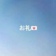 みやび ホテル サボイ S様 上野・鶯谷スピン