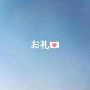 みやび ホテル オーガスタデュオ T様 上野・鶯谷スピン