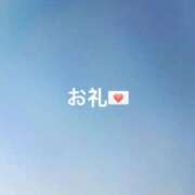 みやび ホテル クリスタル1 I様 上野・鶯谷スピン