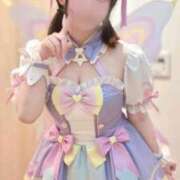 きゅる 手に負えない変態 浜松ハンパじゃない学園