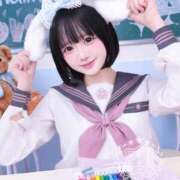 ヒメ日記 2026/03/13 19:04 投稿 きゅる 浜松ハンパじゃない学園