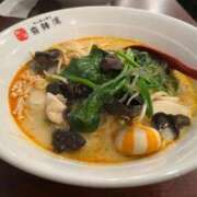 ヒメ日記 2026/02/07 15:59 投稿 虹羽うた ウルトラハピネス