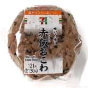 ヒメ日記 2026/03/17 09:22 投稿 サトミ 1ROUND