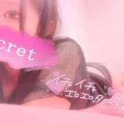 ヒメ日記 2026/02/08 10:55 投稿 あさ High Quality デリバリーヘルス Platinum Club