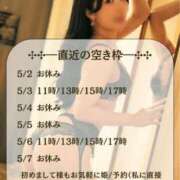 ヒメ日記 2026/05/03 08:22 投稿 滝ゆり オペラ(吉原)