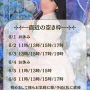 滝ゆり 信じている…🥹✨ オペラ(吉原)