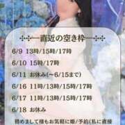 ヒメ日記 2026/06/10 08:32 投稿 滝ゆり オペラ(吉原)