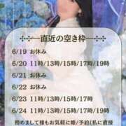 ヒメ日記 2026/06/19 07:52 投稿 滝ゆり オペラ(吉原)