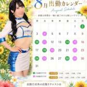 ヒメ日記 2026/07/20 08:32 投稿 滝ゆり オペラ(吉原)