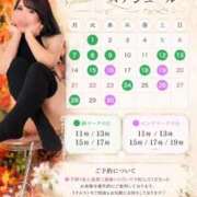 ヒメ日記 2026/08/20 08:02 投稿 滝ゆり オペラ(吉原)