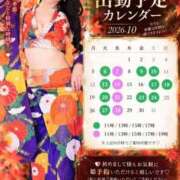 ヒメ日記 2026/09/20 07:52 投稿 滝ゆり オペラ(吉原)