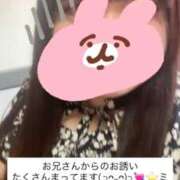 ヒメ日記 2026/05/12 14:31 投稿 もも 新潟市鳥屋野潟ちゃんこ