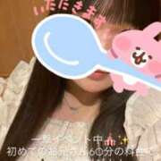 ヒメ日記 2026/05/22 12:30 投稿 もも 新潟市鳥屋野潟ちゃんこ