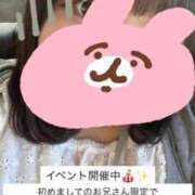 ヒメ日記 2026/06/10 12:06 投稿 もも 新潟市鳥屋野潟ちゃんこ