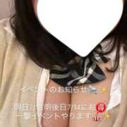 ヒメ日記 2026/07/12 19:56 投稿 もも 新潟市鳥屋野潟ちゃんこ