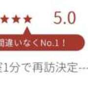 ヒメ日記 2026/02/24 15:17 投稿 みちる 東京人妻セレブリティ（ユメオト）