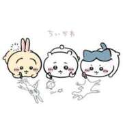 まいか 不運って続くもんなの？😭 ジャパンクラブ富士