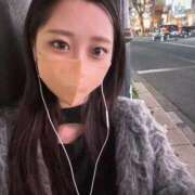 ヒメ日記 2026/04/15 01:42 投稿 彩 ホワイトベル