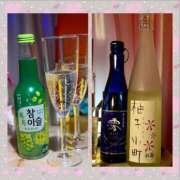 ヒメ日記 2026/05/20 02:48 投稿 まりん あふたーすくーる