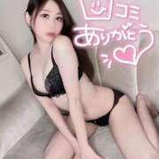 ヒメ日記 2026/02/12 22:12 投稿 りおな 変態なんでも鑑定団