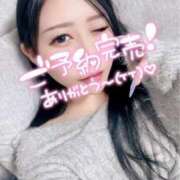 ヒメ日記 2026/02/18 19:26 投稿 りおな 変態なんでも鑑定団