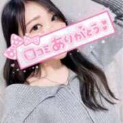 ヒメ日記 2026/02/26 23:44 投稿 りおな 変態なんでも鑑定団