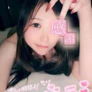 ヒメ日記 2026/03/07 05:46 投稿 りおな 変態なんでも鑑定団