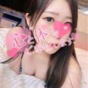 ヒメ日記 2026/04/03 19:56 投稿 りおな 変態なんでも鑑定団