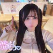 ヒメ日記 2026/02/05 07:22 投稿 ねね 蒲田ウルトラギャラクシー