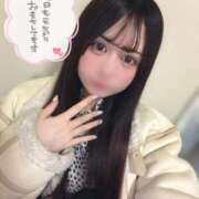 ヒメ日記 2026/02/14 13:42 投稿 ねね 蒲田ウルトラギャラクシー